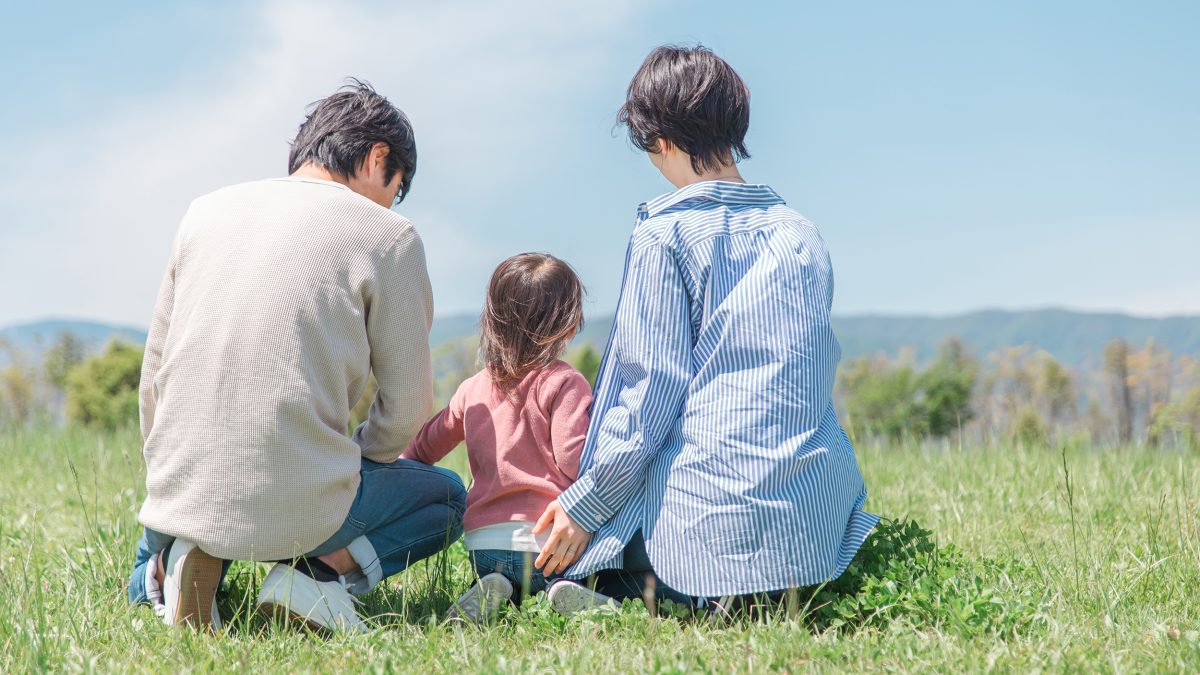 提供サービス・メニュー